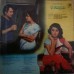 Pram Jal SFLP 1135 Bollywood LP Vinyl Record