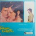 Prem Kahani EALP 4028 Movie LP Vinyl Record