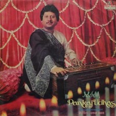 Pankaj Udhas Mehfil In A Live Performance 2675 518