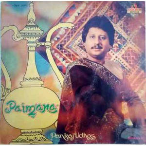 Pankaj Udhas Paimana 2392 965 Ghazals LP Vinyl Rec