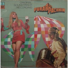 Purab Aur Pachhim MOCE 4024 Bollywood LP Vinyl Record