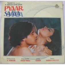 Pyaar Ka Saaya VFLP 1133 Used Rare LP Vinyl Record