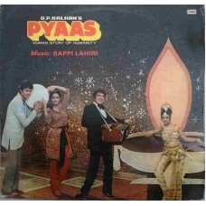 Pyaas ECLP 5760 Bollywood LP Vinyl Record