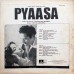 Pyaasa MOCE 4010 Odeon First Print LP Vinyl Record