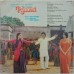 Pyaassi ECLP 5742 Bollywood Movie LP Vinyl Record