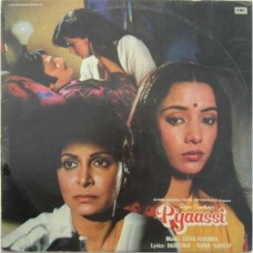 Pyaassi ECLP 5742 Bollywood Movie LP Vinyl Record