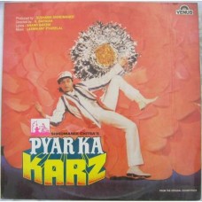Pyar Ka Karz VFLP 1099 Bollywood Movie LP Vinyl Record