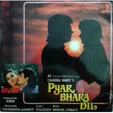 Pyar Bhara Dil - SHFLP1/1463 LP Vinyl Record 