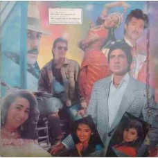 Pyar Deewana Hota Hai TCLP 1045 Bollywood LP Vinyl Record