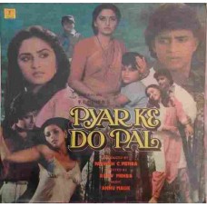 Pyar Ke Do Pal SFLP 1110 Bollywood LP Vinyl Record
