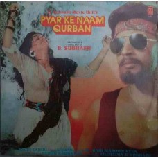Pyar Ke Naam Qurban SHFLP 11354 Bollywood Movie LP Vinyl Record