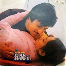 Pyar Ki Manzil 2392 325 Movie LP Vinyl Record