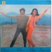 Pyar Kiya Hai Pyar Karenge SFLP 1107 Bollywood LP Vinyl Record