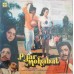 Pyar Mohabat SFLP 1226 Bollywood Movie LP Vinyl Record