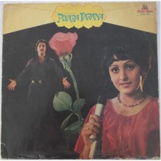 Pyara Tarana 2392 360 Bollywood Movie LP Vinyl Record 