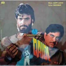 Qaidi ECLP 5944 Bollywood Movie LP Vinyl Record