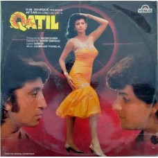 Qatil VFLP 1081 Bollywood Movie LP Vinyl Record