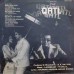 Qatl PMLP 1094 Movie LP Vinyl Record