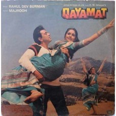Qayamat 45NLP 1205 Bollywood Movie LP Vinyl Record