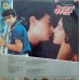 Qayamat Se Qayamat Tak SFLP 1245 Movie LP Vinyl Record