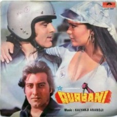 Qurbani 2221 447 Bollywood EP Vinyl Recod