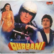 Qurbani 2221 448 Bollywood EP Vinyl Recod