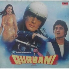 Qurbani 2392 195 Bollywood LP Vinyl Recod
