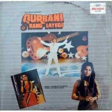 Qurbani Rang Layegi WLPF 5005 Bollywood Movie LP Vinyl Record