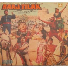 Raaj Tilak LP 13 68 201 Bollywood LP Vinyl Record 