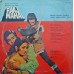 Raaj Mahal ECLP 5733 Movie LP Vinyl Record