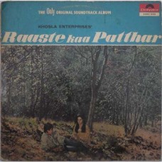 Raaste Kaa Patthar 2392 030 Used Rare LP Vinyl Record