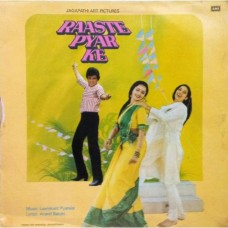 Raaste Pyar Ke  ECLP 5768  Bollywood Movie LP Vinyl Record