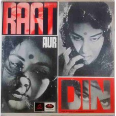 Raat Aur Din 3AEX 5186 Bollywood LP Vinyl Record