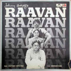 Raavan 2392 330 Movie LP Vinyl Record