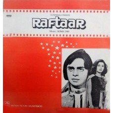 Raftaar HFLP 3571 Movie LP Vinyl Record