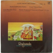 Ragamala - Vol. 10 - PSLP 3010 LP Vinyl Record 