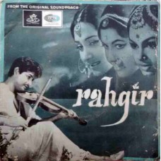 Rahgir TAE 1460 Bollywood EP Vinyl Record