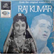 Rajkumar TAEC 2015 Bollywood EP Vinyl Record 