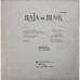 Raja Aur Runk - 3AEX 5200 LP Vinyl Record