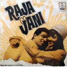 Raja Jani EMOE 2226 Bollywood Movie EP Vinyl Record