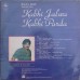 Kabhi Jalwa Kabhi Parda IND 1112 Ghazal LP  Vinyl Record