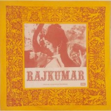 Rajkumar 33ESX 14025 Movie LP Vinyl Record 