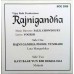 Rajnigandha BOE 2888 Bollywood Movie EP Vinyl Record