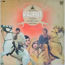 Rajput PEASD 2051 Bollywood LP Vinyl Record