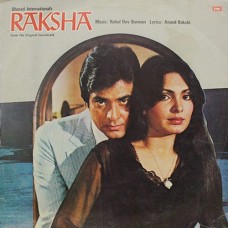 Raksha ECLP 5753 Rare LP Vinyl Record