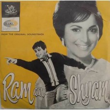 Ram Aur Shyam TAE 1394 Movie EP Vinyl Record