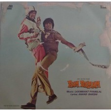 Ram Balram PEASD 2035 LP Vinyl Record