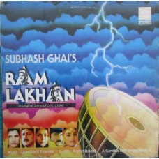 Ram Lakhan PSLP 1347 Movie LP Vinyl Record