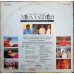 Ram Lakhan PSLP 1347 Movie LP Vinyl Record Ram Lakhan PSLP 1347 Movie LP Vinyl Record