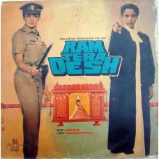 Ram Tera Desh 2392 463 Movie LP Vinyl Record